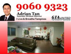 Blk 887 Tampines Street 81 (Tampines), HDB 4 Rooms #114458662
